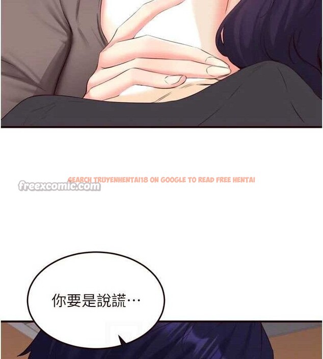 查看漫画熟女自助餐 - 第55話-輪到誰被翻牌?&hearts; - www.tymanga.com中的3795805图片