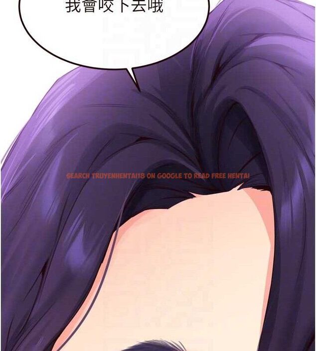 查看漫画熟女自助餐 - 第55話-輪到誰被翻牌?&hearts; - www.tymanga.com中的3795807图片