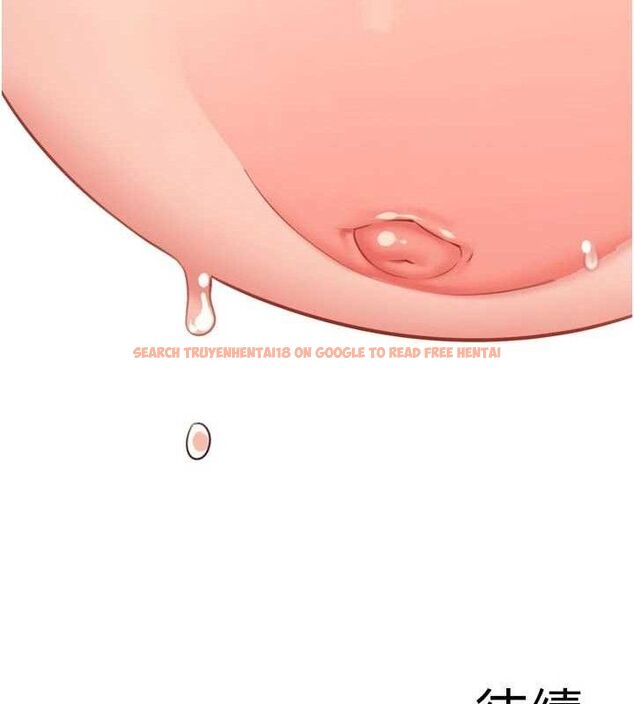 查看漫画熟女自助餐 - 第55話-輪到誰被翻牌?&hearts; - www.tymanga.com中的3795812图片