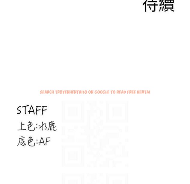 查看漫画熟女自助餐 - 第55話-輪到誰被翻牌?&hearts; - www.tymanga.com中的3795813图片