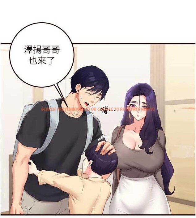 查看漫画熟女自助餐 - 第56話-最有資格當正宮的人 - www.tymanga.com中的3819327图片