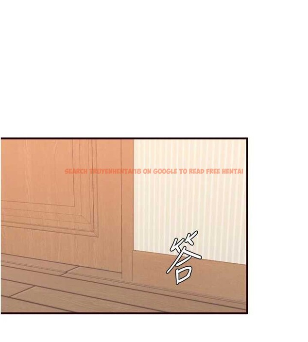 查看漫画熟女自助餐 - 第56話-最有資格當正宮的人 - www.tymanga.com中的3819335图片