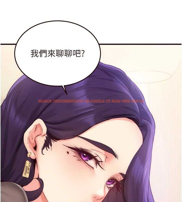 查看漫画熟女自助餐 - 第56話-最有資格當正宮的人 - www.tymanga.com中的3819339图片