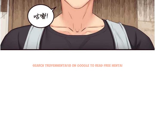 查看漫画熟女自助餐 - 第56話-最有資格當正宮的人 - www.tymanga.com中的3819342图片