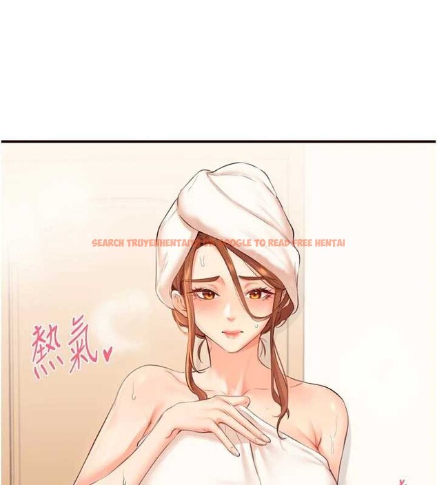 查看漫画熟女自助餐 - 第56話-最有資格當正宮的人 - www.tymanga.com中的3819349图片