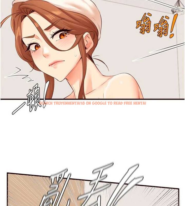 查看漫画熟女自助餐 - 第56話-最有資格當正宮的人 - www.tymanga.com中的3819364图片