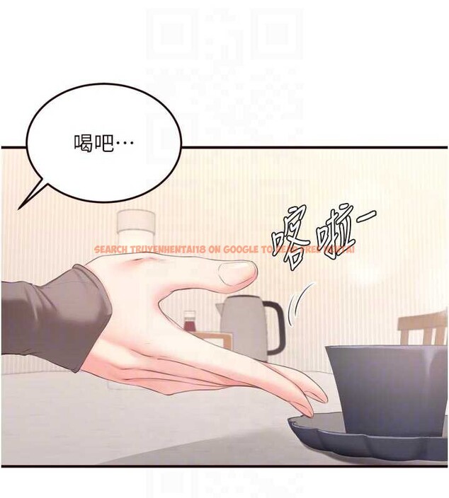 查看漫画熟女自助餐 - 第56話-最有資格當正宮的人 - www.tymanga.com中的3819372图片