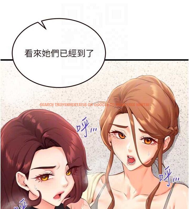 查看漫画熟女自助餐 - 第56話-最有資格當正宮的人 - www.tymanga.com中的3819410图片