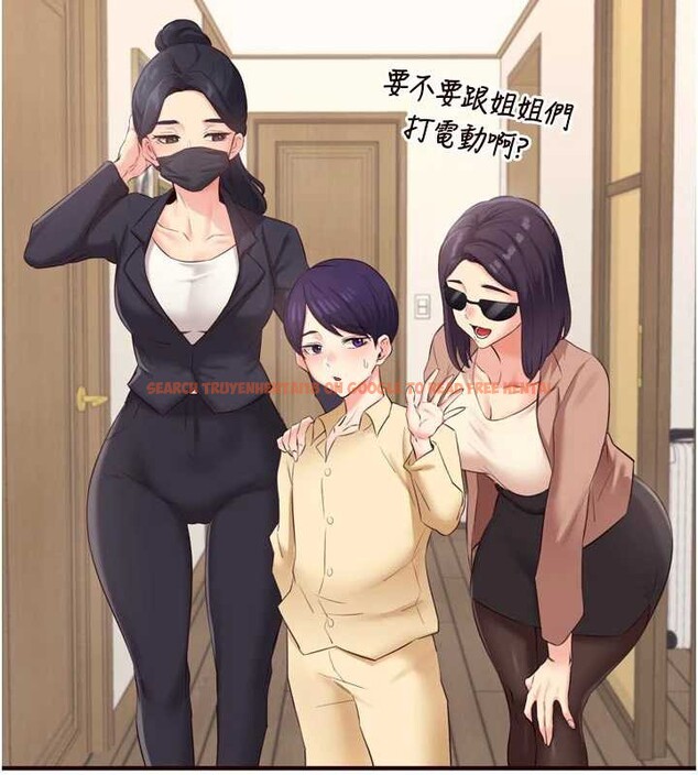 查看漫画熟女自助餐 - 第56話-最有資格當正宮的人 - www.tymanga.com中的3819414图片