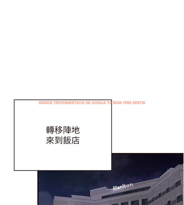 查看漫画熟女自助餐 - 第56話-最有資格當正宮的人 - www.tymanga.com中的3819415图片