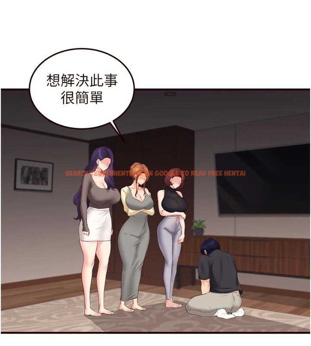 查看漫画熟女自助餐 - 第56話-最有資格當正宮的人 - www.tymanga.com中的3819422图片