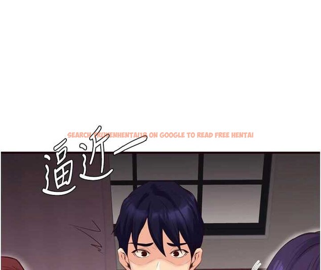 查看漫画熟女自助餐 - 第56話-最有資格當正宮的人 - www.tymanga.com中的3819423图片