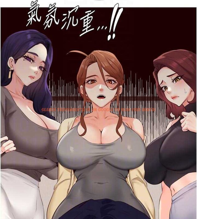 查看漫画熟女自助餐 - 第56話-最有資格當正宮的人 - www.tymanga.com中的3819425图片