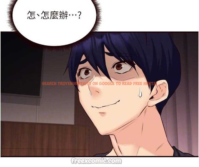 查看漫画熟女自助餐 - 第56話-最有資格當正宮的人 - www.tymanga.com中的3819427图片