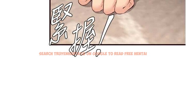 查看漫画熟女自助餐 - 第56話-最有資格當正宮的人 - www.tymanga.com中的3819429图片