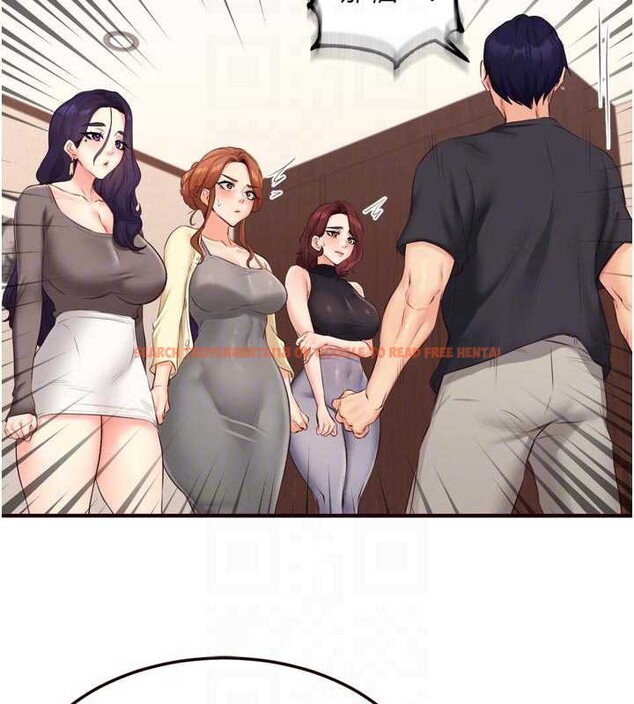 查看漫画熟女自助餐 - 第56話-最有資格當正宮的人 - www.tymanga.com中的3819431图片