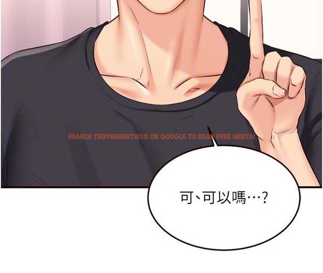 查看漫画熟女自助餐 - 第56話-最有資格當正宮的人 - www.tymanga.com中的3819433图片