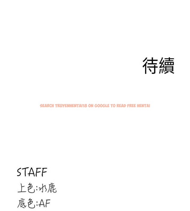 查看漫画熟女自助餐 - 第56話-最有資格當正宮的人 - www.tymanga.com中的3819434图片