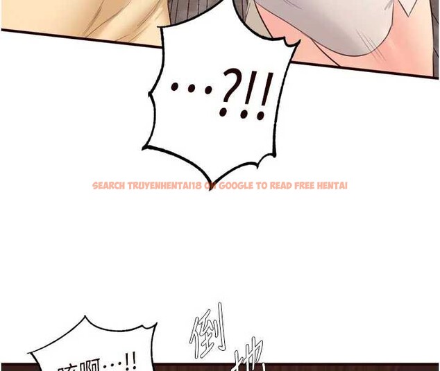 查看漫画熟女自助餐 - 第57話-輪番上陣榨乾你 - www.tymanga.com中的3840757图片