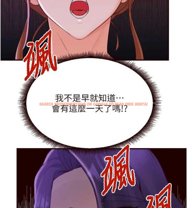 查看漫画熟女自助餐 - 第57話-輪番上陣榨乾你 - www.tymanga.com中的3840760图片