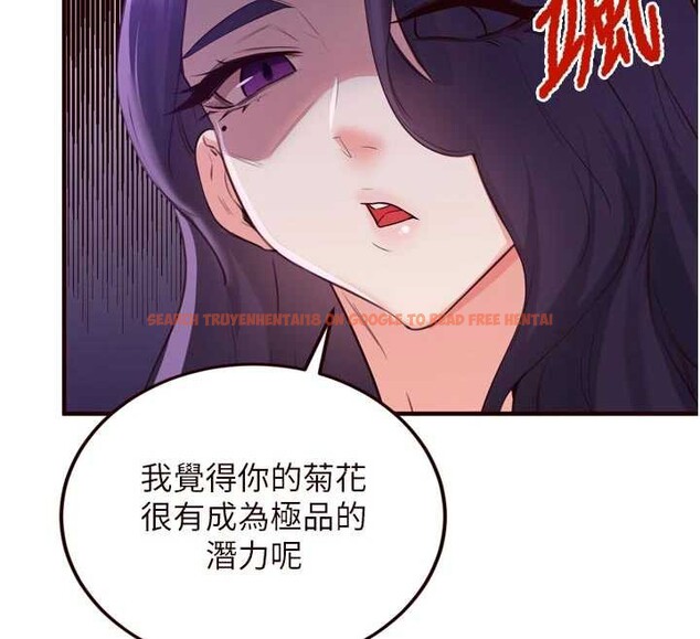 查看漫画熟女自助餐 - 第57話-輪番上陣榨乾你 - www.tymanga.com中的3840761图片