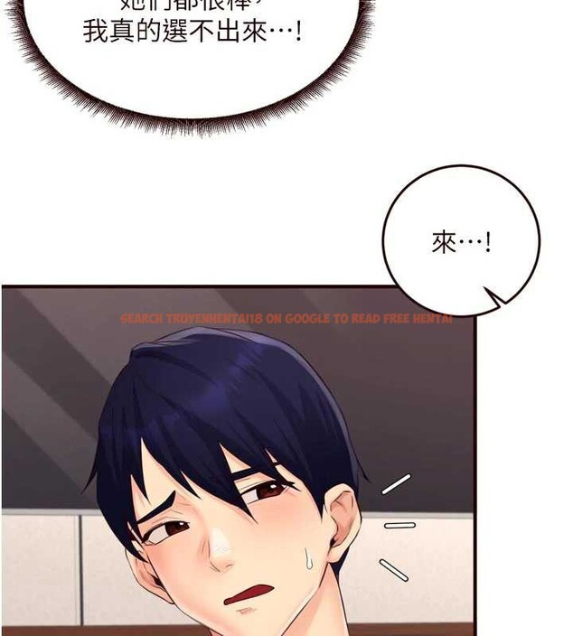 查看漫画熟女自助餐 - 第57話-輪番上陣榨乾你 - www.tymanga.com中的3840763图片