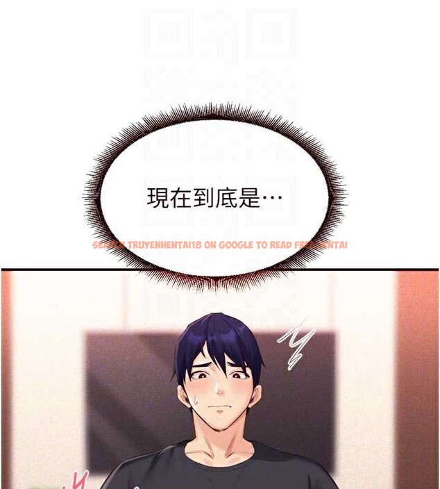 查看漫画熟女自助餐 - 第57話-輪番上陣榨乾你 - www.tymanga.com中的3840782图片