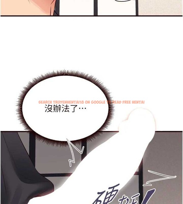 查看漫画熟女自助餐 - 第57話-輪番上陣榨乾你 - www.tymanga.com中的3840789图片