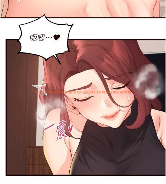 查看漫画熟女自助餐 - 第57話-輪番上陣榨乾你 - www.tymanga.com中的3840798图片