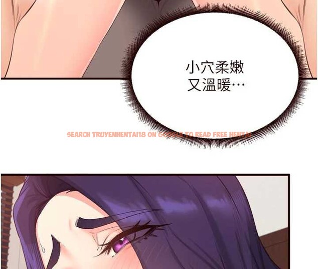 查看漫画熟女自助餐 - 第57話-輪番上陣榨乾你 - www.tymanga.com中的3840800图片