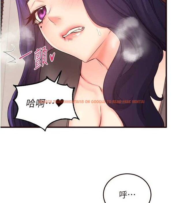 查看漫画熟女自助餐 - 第57話-輪番上陣榨乾你 - www.tymanga.com中的3840801图片