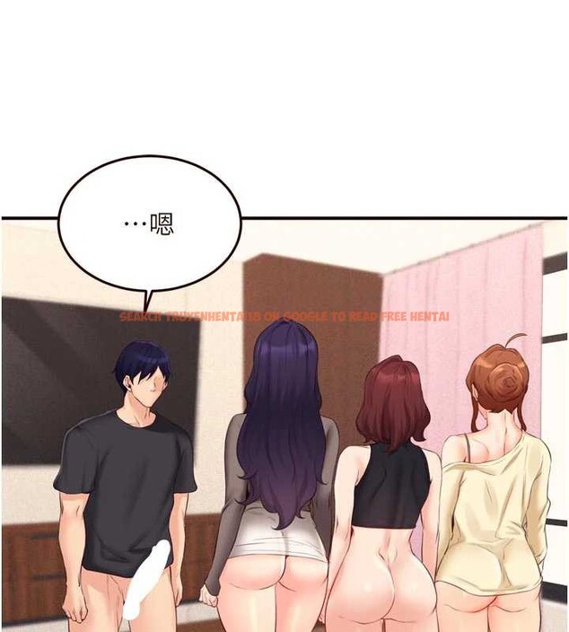 查看漫画熟女自助餐 - 第57話-輪番上陣榨乾你 - www.tymanga.com中的3840805图片