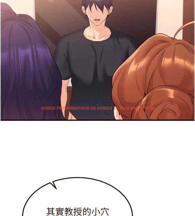 查看漫画熟女自助餐 - 第57話-輪番上陣榨乾你 - www.tymanga.com中的3840820图片