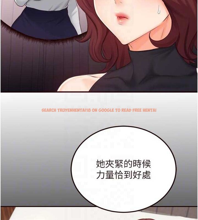 查看漫画熟女自助餐 - 第57話-輪番上陣榨乾你 - www.tymanga.com中的3840822图片