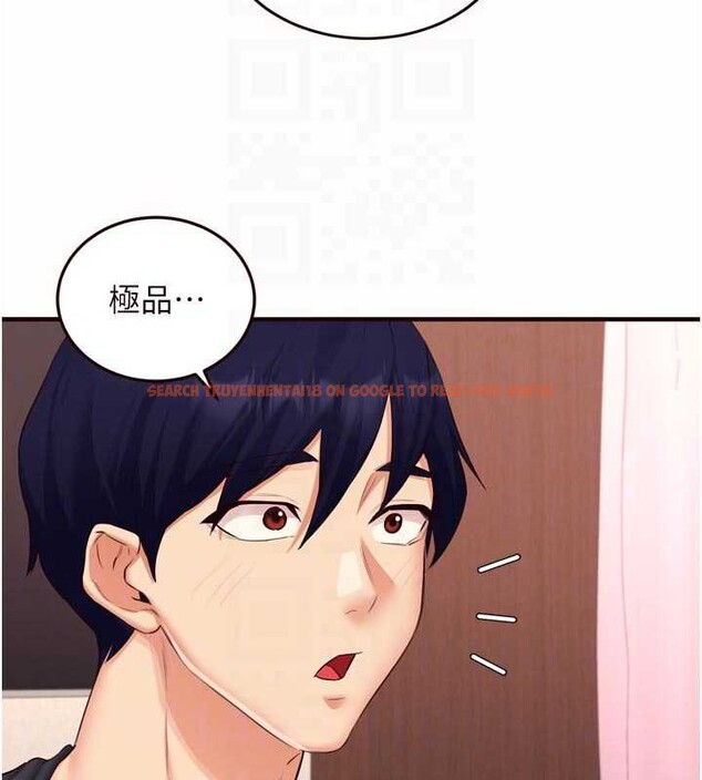 查看漫画熟女自助餐 - 第57話-輪番上陣榨乾你 - www.tymanga.com中的3840830图片