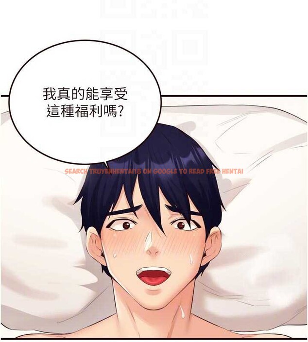 查看漫画熟女自助餐 - 第57話-輪番上陣榨乾你 - www.tymanga.com中的3840844图片