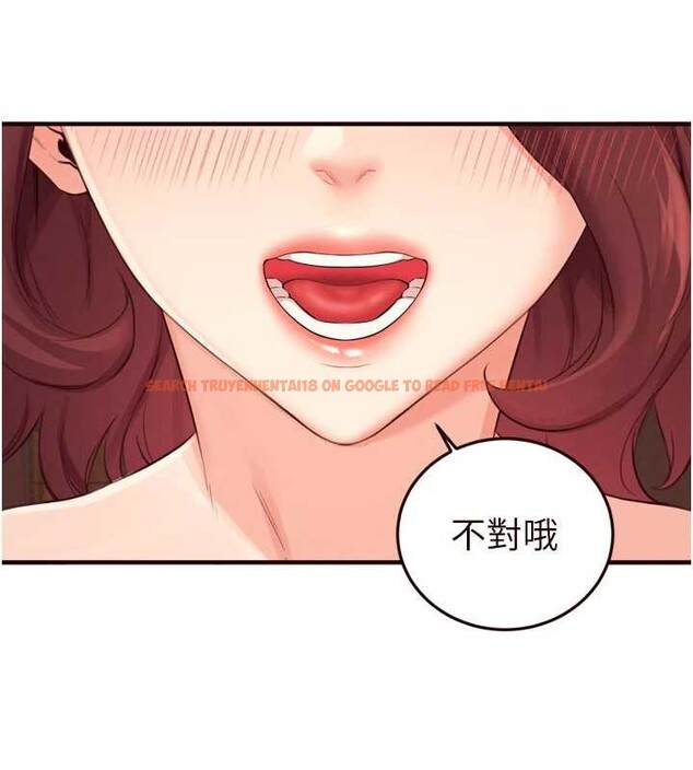 查看漫画熟女自助餐 - 第57話-輪番上陣榨乾你 - www.tymanga.com中的3840847图片