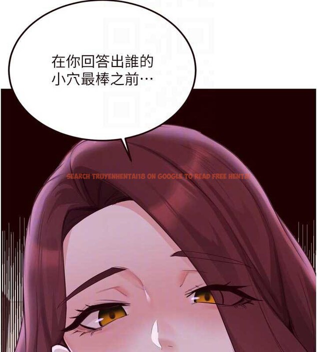 查看漫画熟女自助餐 - 第57話-輪番上陣榨乾你 - www.tymanga.com中的3840851图片