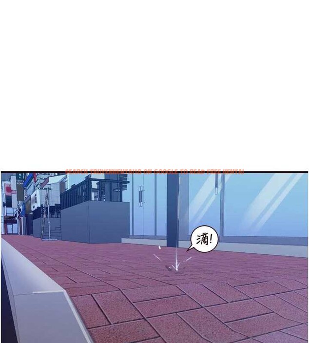 查看漫画熟女自助餐 - 第58話-借用一下她的小穴&hearts; - www.tymanga.com中的3866090图片