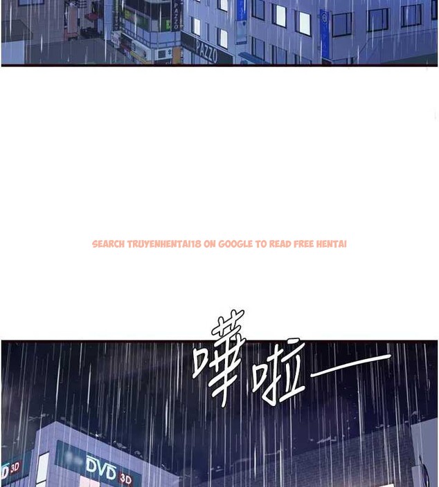 查看漫画熟女自助餐 - 第58話-借用一下她的小穴&hearts; - www.tymanga.com中的3866092图片