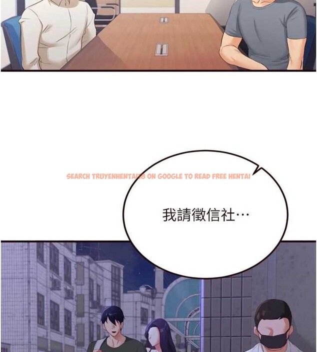 查看漫画熟女自助餐 - 第58話-借用一下她的小穴&hearts; - www.tymanga.com中的3866096图片