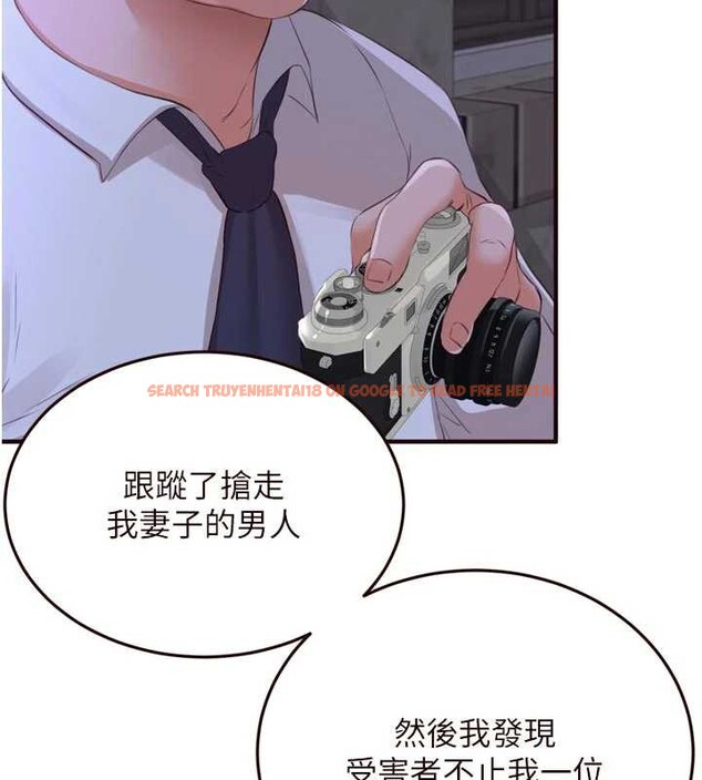 查看漫画熟女自助餐 - 第58話-借用一下她的小穴&hearts; - www.tymanga.com中的3866099图片