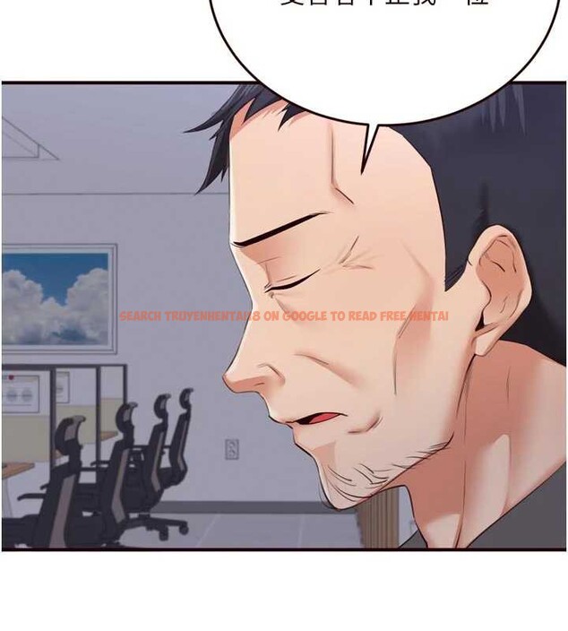 查看漫画熟女自助餐 - 第58話-借用一下她的小穴&hearts; - www.tymanga.com中的3866100图片