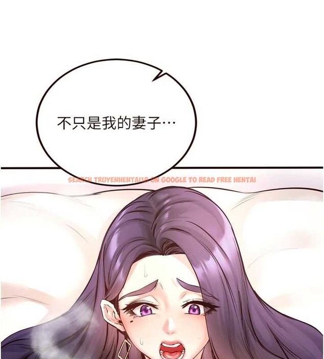 查看漫画熟女自助餐 - 第58話-借用一下她的小穴&hearts; - www.tymanga.com中的3866102图片