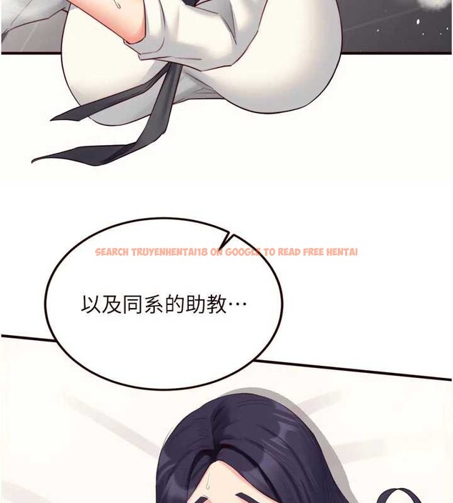 查看漫画熟女自助餐 - 第58話-借用一下她的小穴&hearts; - www.tymanga.com中的3866106图片