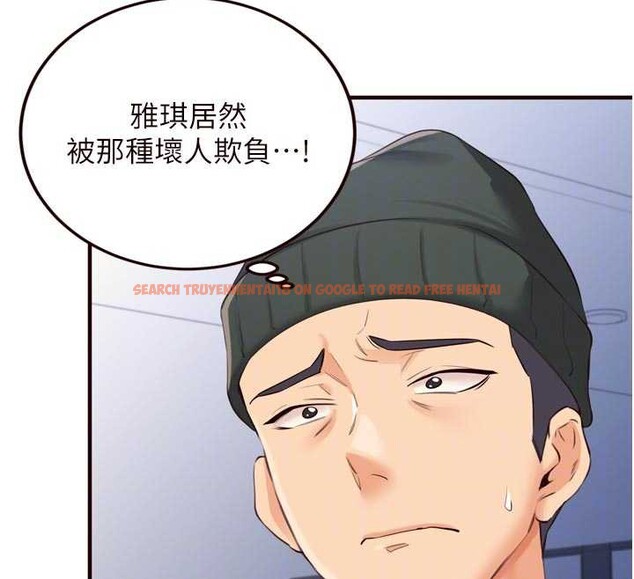 查看漫画熟女自助餐 - 第58話-借用一下她的小穴&hearts; - www.tymanga.com中的3866113图片