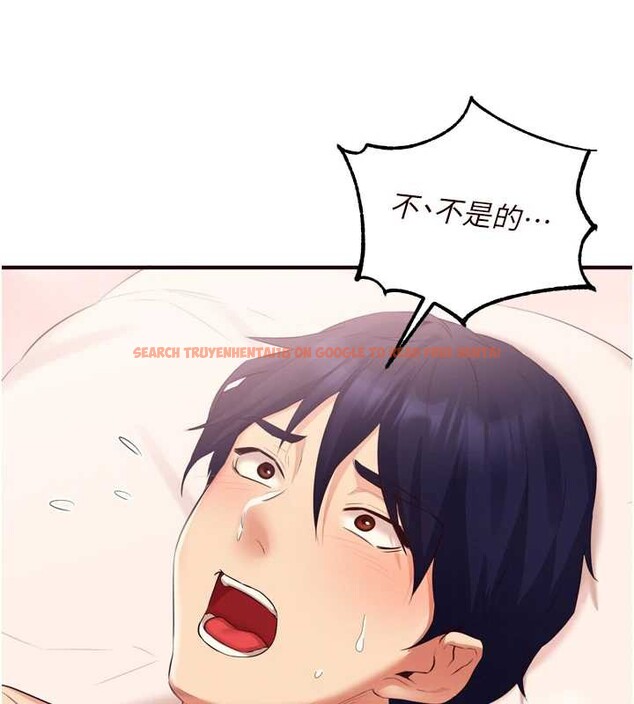 查看漫画熟女自助餐 - 第58話-借用一下她的小穴&hearts; - www.tymanga.com中的3866127图片