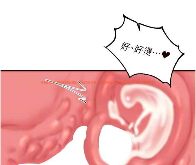 查看漫画熟女自助餐 - 第58話-借用一下她的小穴&hearts; - www.tymanga.com中的3866155图片