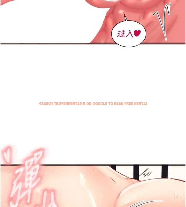 查看漫画熟女自助餐 - 第58話-借用一下她的小穴&hearts; - www.tymanga.com中的3866156图片