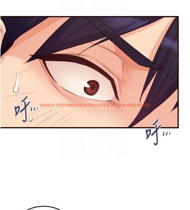 查看漫画熟女自助餐 - 第58話-借用一下她的小穴&hearts; - www.tymanga.com中的3866174图片